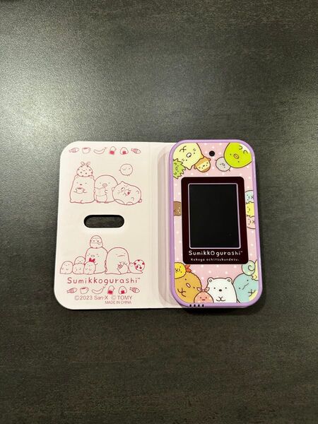 【美品】すみっコぐらし おせわでいっぱい アプリがプラス すみっコスマホ 手帳型 すみっこスマホ