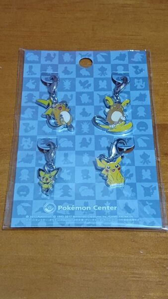(送料無料) ポケットモンスター ポケモン 全国図鑑 メタルチャーム ピチュー ピカチュウ ライチュウ 2017年 未開封品