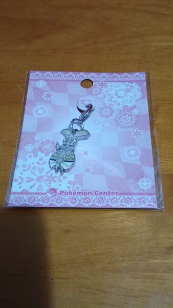 (送料無料) ポケットモンスター ポケモン メタルチャーム マギアナ 2016年 未開封品 ポケモンセンター