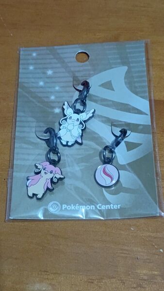 (送料無料) ポケットモンスター メタルチャーム メガタブンネ 2015年 未開封品 ポケモンセンター ポケモン X Y