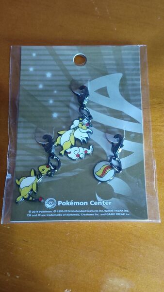 (送料無料) ポケットモンスター メタルチャーム メガデンリュウ 2014年 未開封品 ポケモンセンター ポケモン 金 銀