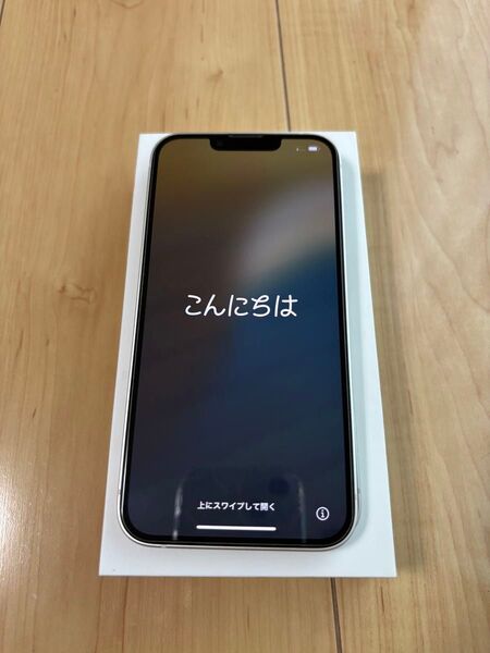 iPhone14 128GB スターライト