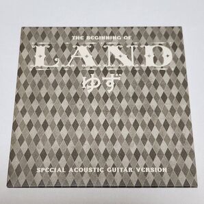 ゆず『LAND スペシャルアコースティックバージョン』メルサボン特典非売品CD