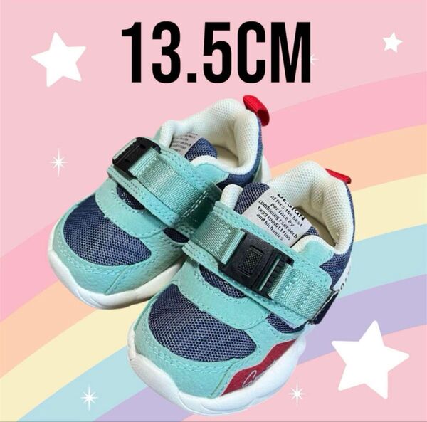 ベビーシューズ 子供靴 キッズスニーカー 運動靴 軽量 13.5cm グリーン ブルー