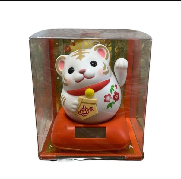 招き猫 置物 招福 開運 縁起物 インテリア 寅年限定商品 ソーラーパネル 電池不要 招き寅