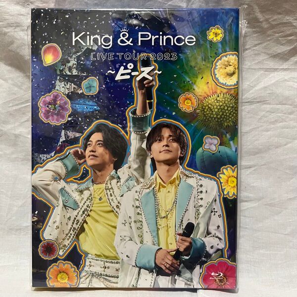 King & Prince キンプリ LIVE TOUR 2023 ~ピース~ 初回限定盤 Blu-ray 特典付き