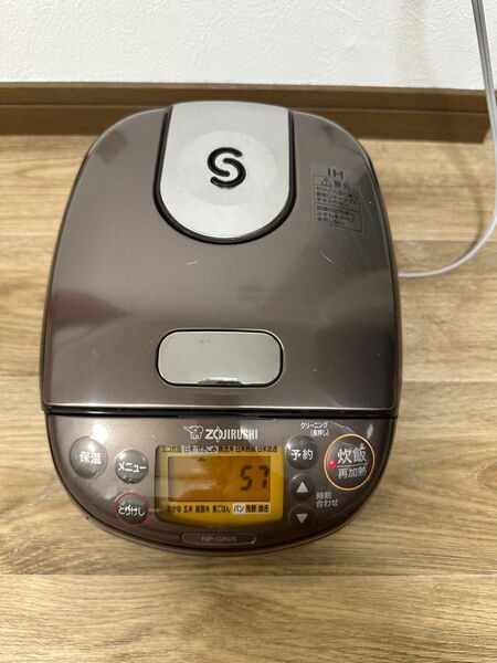 【2022年製】象印 ZOJIRUSHI 炊飯器 3合 NP-GK05型
