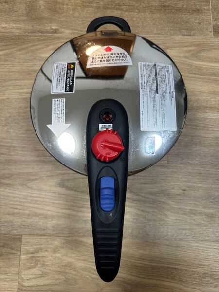 cress DELUX クレスデラックス 片手圧力鍋 DCRN4.5L