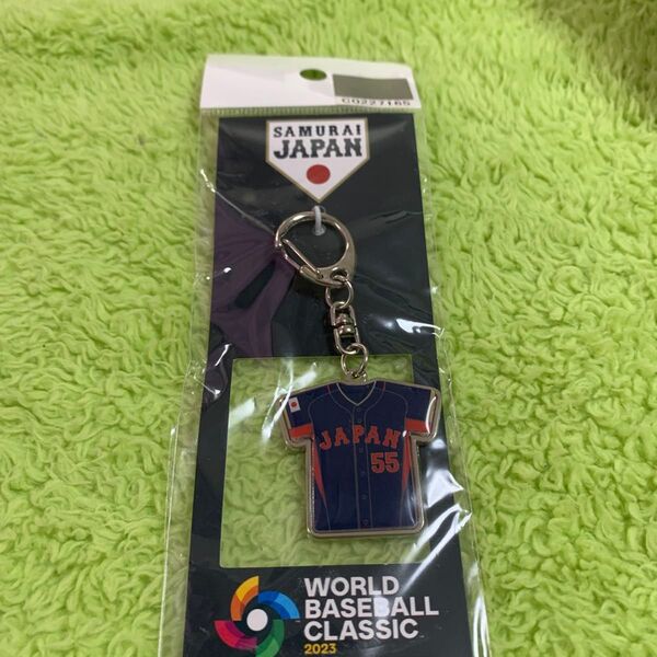 WBC 2023 村上宗隆選手 55 未開封 袋に経年劣化あり 侍ジャパン 選手キーホルダーキーホルダー