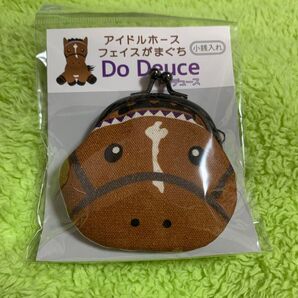 アイドルホース フェイスがまぐち ドウデュース 未使用 がま口 コインケース 小物入れ