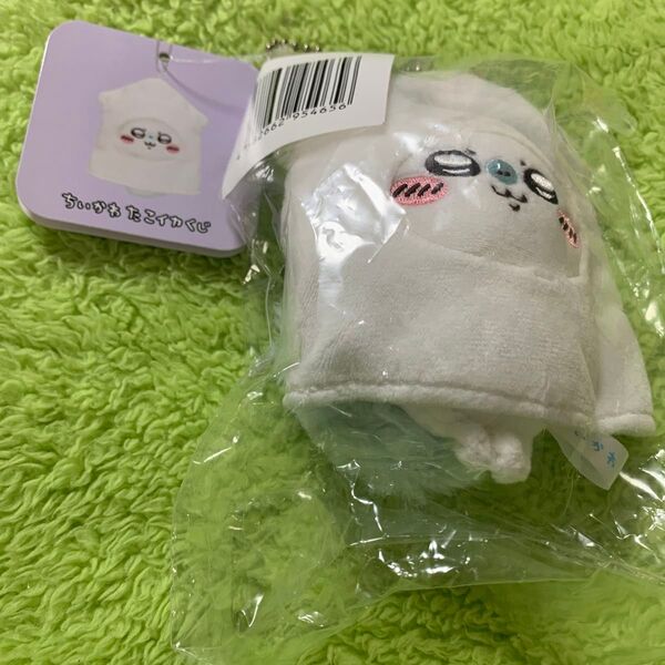 ちいかわ たこイカくじD賞 たこイカマスコット 未開封 (モモンガ)モモンガ ちいかわ