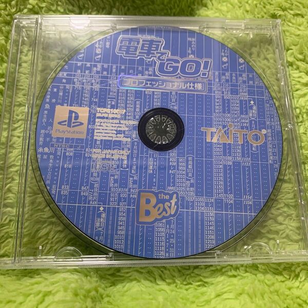 PS1 電車でGO! プロフェッショナル仕様 ソフトのみ 経年劣化あり 動作未確認