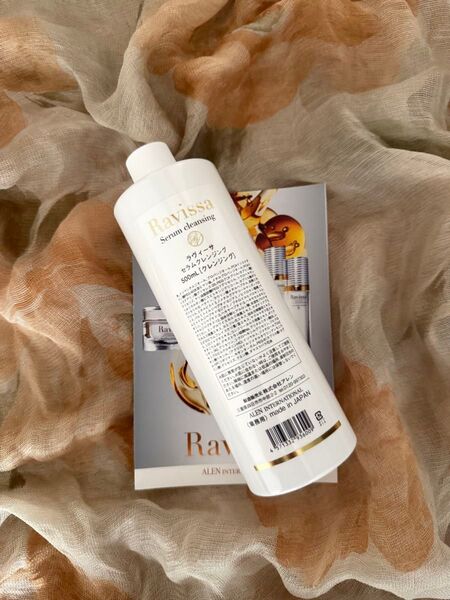 Ravissa ラヴィーサ セラムクレンジング 500ml (リニューアル商品発送)