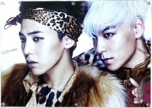 GD G-DRAGON TOP T.O.P BIGBANG большой van постер C31