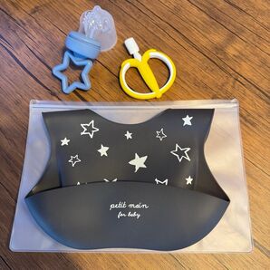 petit main 星柄シリコンスタイ 美品 おまけつき(離乳食時セット)