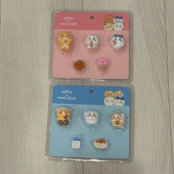 【韓国限定】ちいかわ カカオフレンズ ジビッツ クロックス 2点セット 新品未開封
