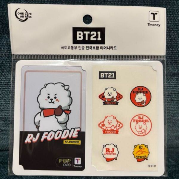 BTS ジン BT21 RJ T-moneyカード Tmoney 韓国交通カード