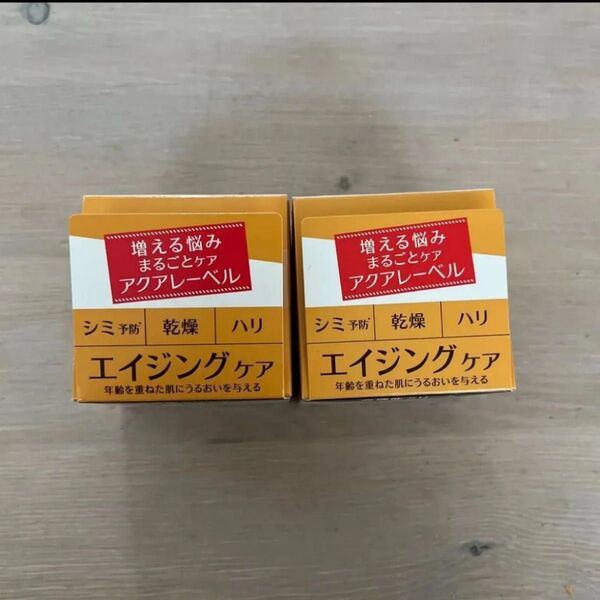 新品 資生堂 アクアレーベル AQUALABEL バウンシングケア 高機能クリーム 2個セット エイジングシミ乾燥ハリ小ジワ