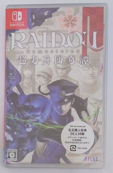 新品未開封品(シュリンク付)【Switch】 RAIDOU Remastered:超力兵団奇譚 先着購入特典DLC付 スイッチ