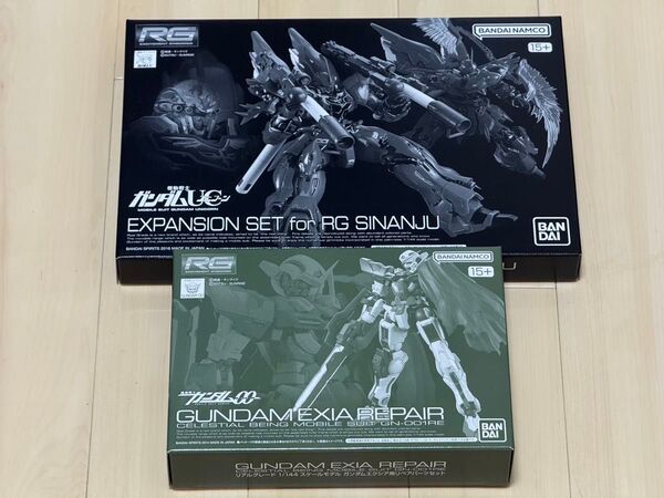 RG 1/144 ガンダムエクシア用リペアパーツセット/シナンジュ用拡張パーツセット ガンプラ未組立