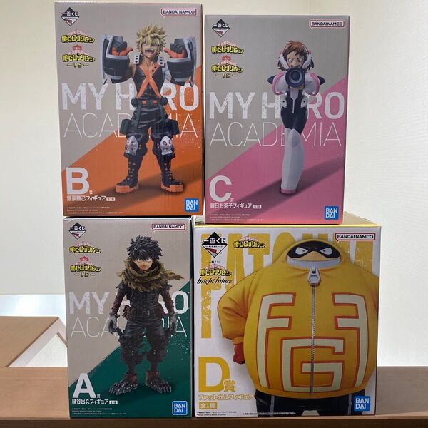 一番くじ 僕のヒーローアカデミア 爆豪勝己 麗日お茶子 緑谷出久 ファットガム フィギュア 4体セット