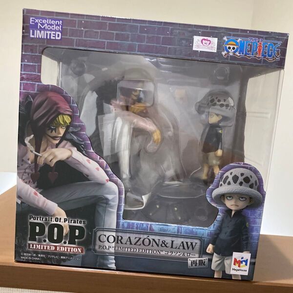 ワンピース P.O.P LIMITED EDITION コラソン&ロー フィギュア