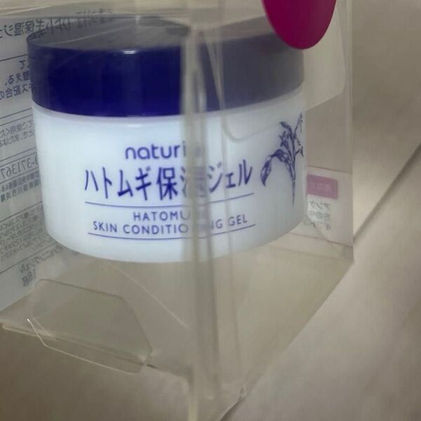 ナチュリエ ハトムギ保湿ジェル ミニサイズ 化粧品 ジェル ナチュリエコンディショニングジェル ジェル状美容液