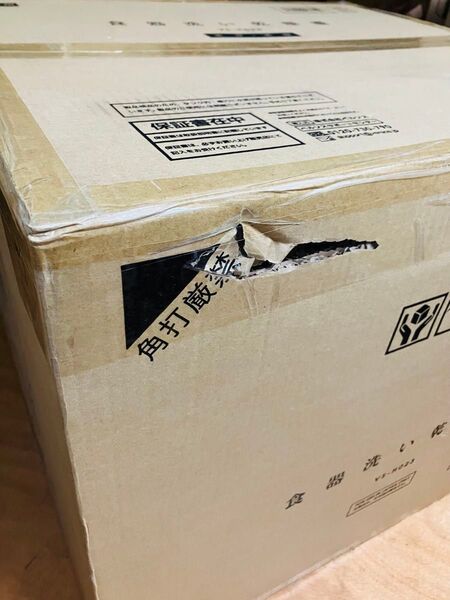 ベルソス(VERSOS) 食器洗い乾燥機 VS-H023 工事不要 卓上コンパクトタイプ