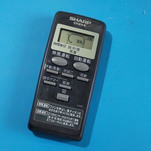 SHARP 空気清浄機 リモコン A010KK