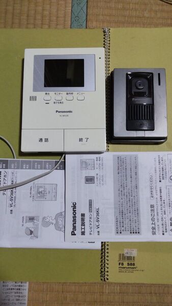 Panasonic テレビドアホン VL-MV35 VL-V566