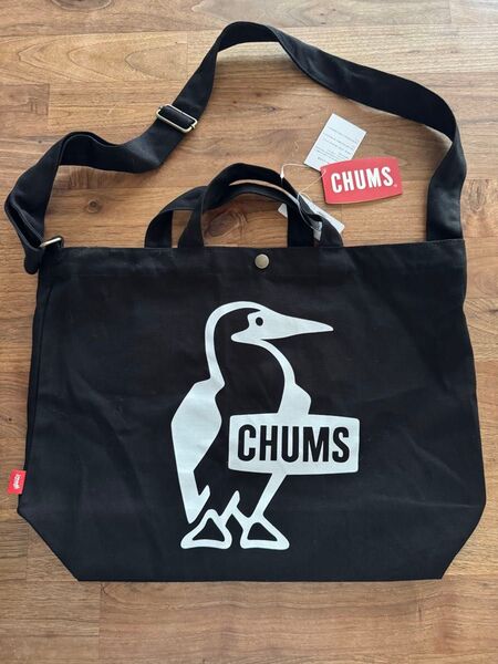 CHUMS ショルダーバッグ トートバッグ 2way ブラック 新品未使用