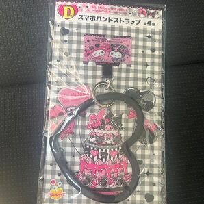マイメロディ クロミ スマホハンドストラップ 全4種