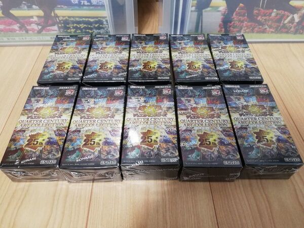クォーターセンチュリーアートコレクション 未開封BOX シュリンク付き 10BOX