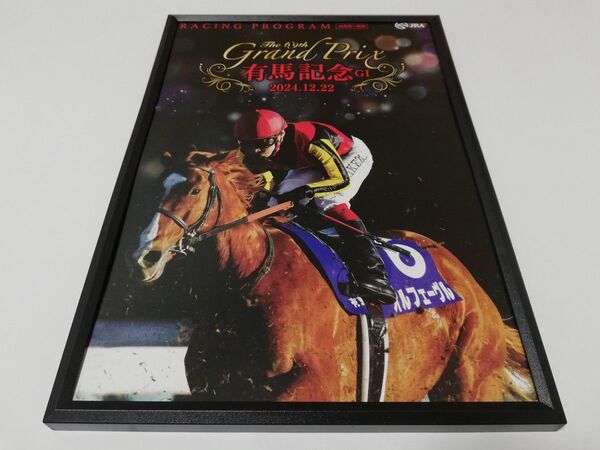 競馬.オルフェーヴル.パネル.レーシングプログラム.有馬記念.*JRA-70th