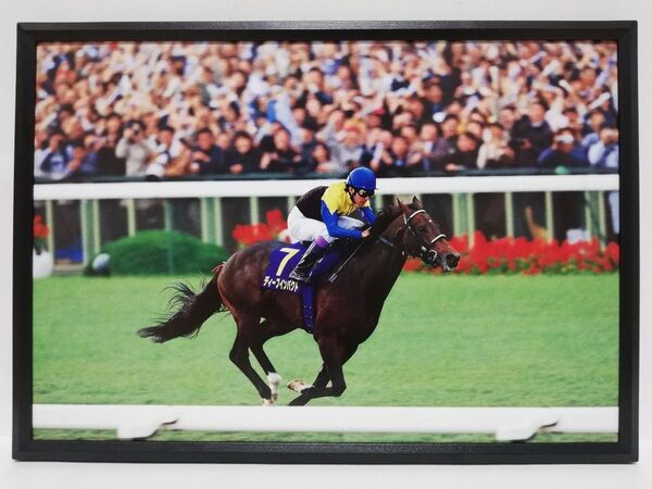 競馬.ディープインパクト.パネル.平成の名場面