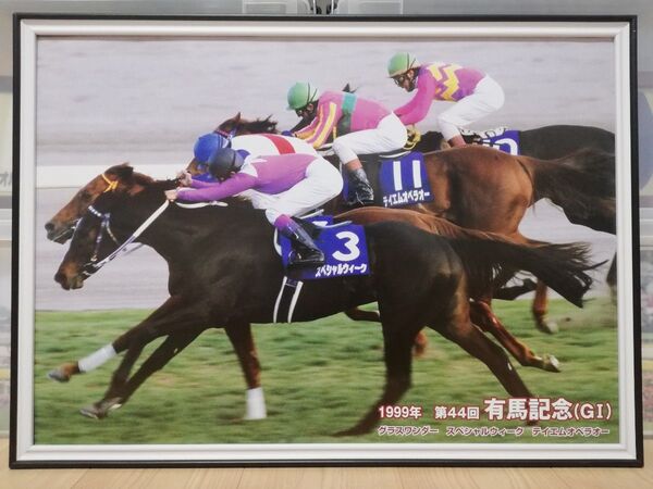 競馬.グラスワンダー.パネル.競馬ブック.有馬記念.ポスター