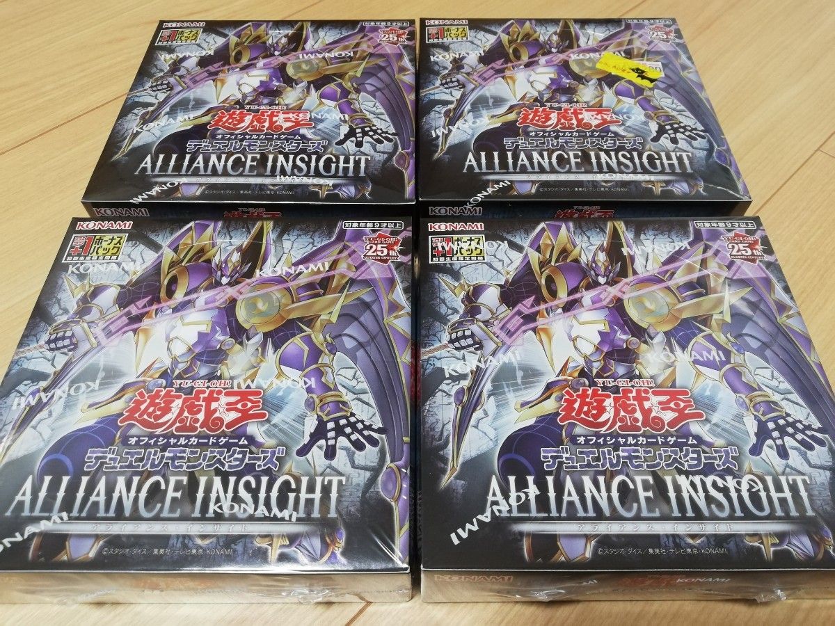 デュエリストネクサス 未開封BOX シュリンク付き 初回版 5BOX デュエリストネクサス 未開封BOX シュリンク付き 初回版 5BOX