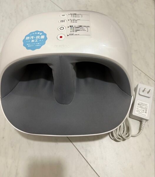 アテックス ATEX ルルド フットケアマッサージ ホワイト AX-HPL207