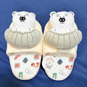 おいしそうなしろくま ルームシューズ 絵本 しろくまシリーズ 柴田ケイコ スリッパ