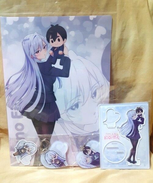 君のことが大大大大大好きな100人の彼女 100カノ ドンキ アクスタ 栄逢凪乃