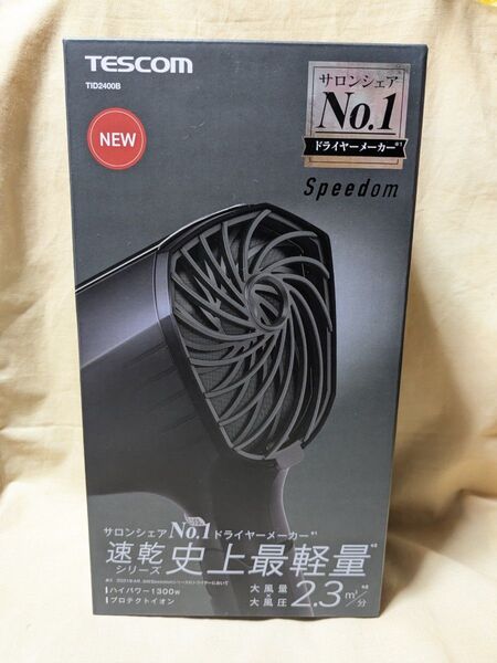Speedom プロテクトイオン ヘアードライヤー TID2400B テスコム