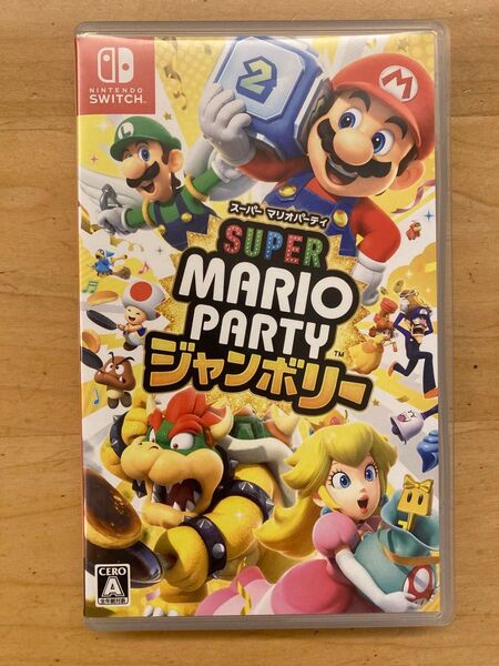 スーパーマリオパーティジャンボリー Switch ソフト