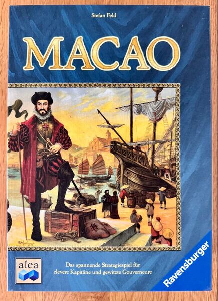 マカオ 日本語説明書付属 ボードゲーム 絶版 レア