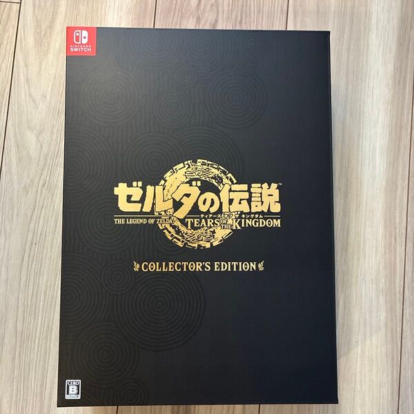 ゼルダの伝説ティアーズオブザキングダム コレクターズエディション ソフト無し
