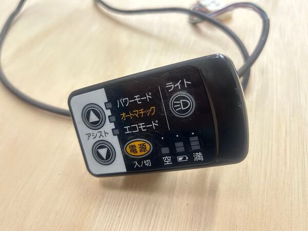 パナソニック 電動アシスト自転車用 リモコン スイッチ