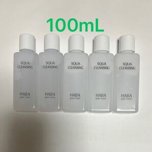 HABA スクワクレンジング