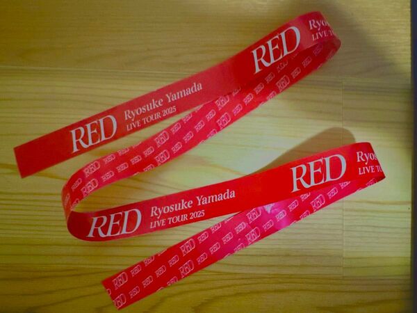山田涼介 Ryosuke Yamada LIVE TOUR RED 2025 銀テープ フルサイズ
