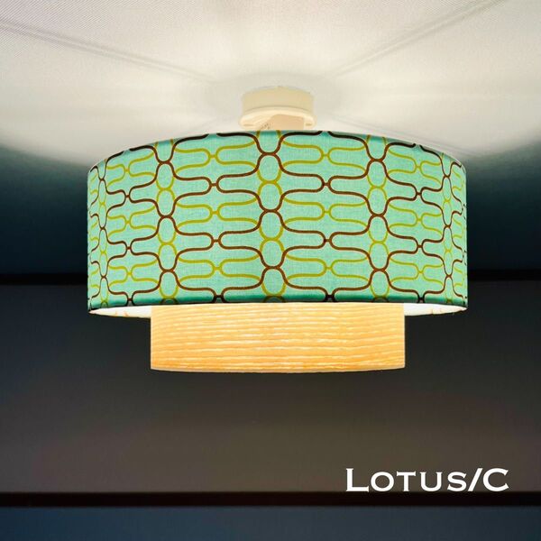 天井照明 Lotus/C シーリングライト 綿生地 木突板 ランプシェード 日本製 E26 LED レトロ 北欧 インテリア
