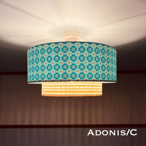 天井照明 Adonis/C シーリングライト 綿生地 ウィッカー ランプシェード 日本製 E26 LED レトロ 北欧 インテリア
