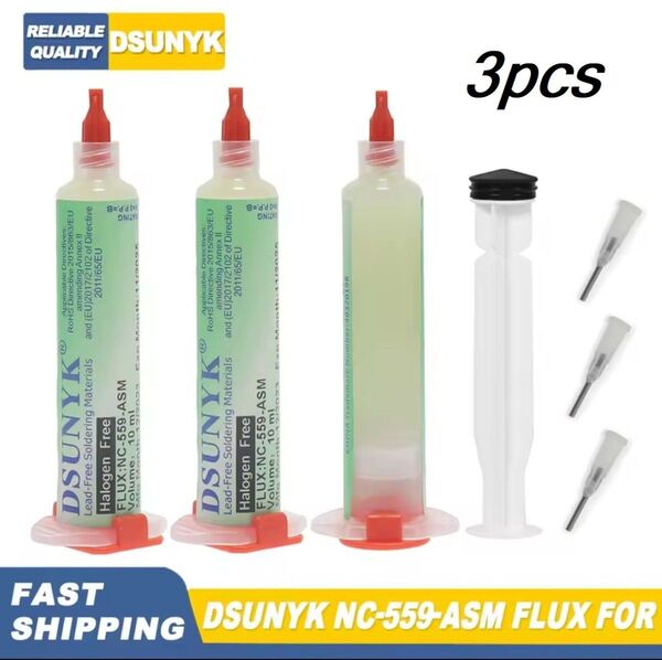 DSUNYK フラックス NC-559-ASM 10ml×3本 はんだ付け用ペースト